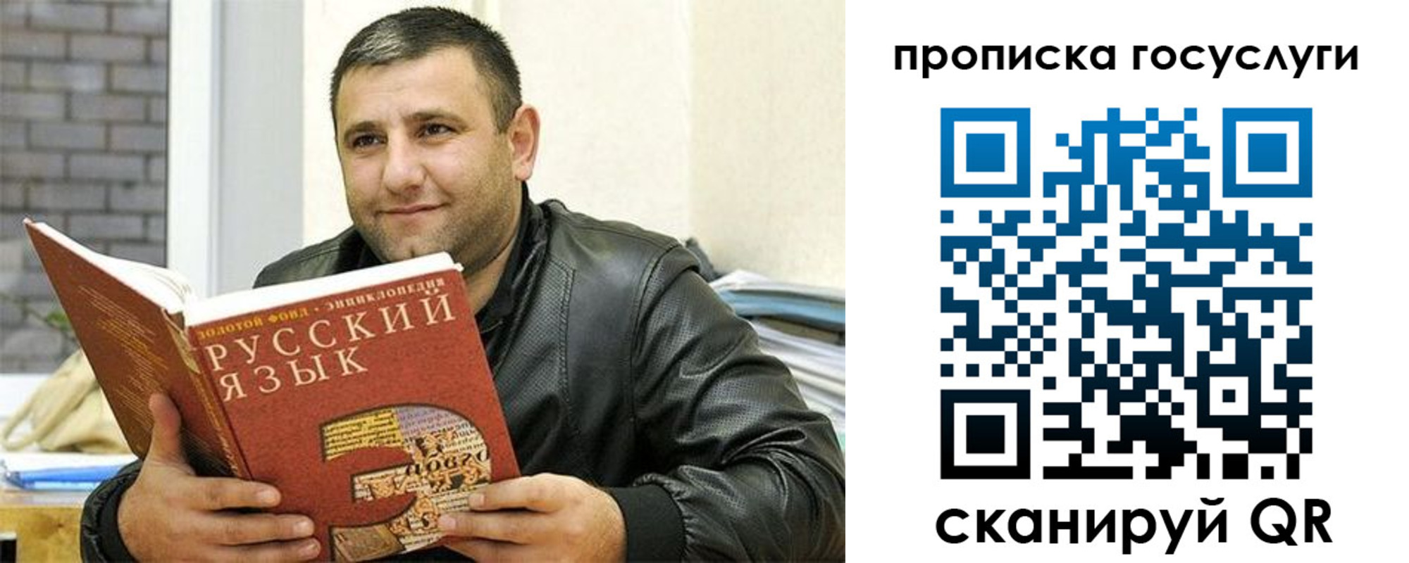 форма 3 в Петушках
